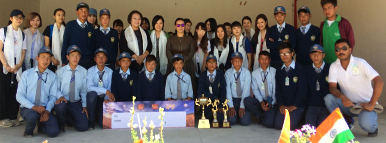 Other Achievements & Awards