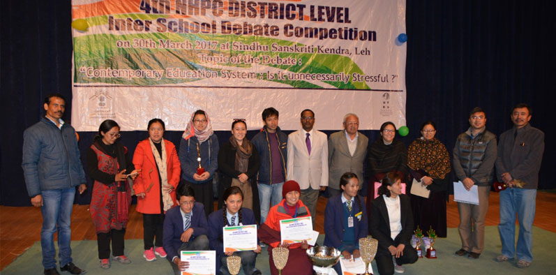 Other Achievements & Awards