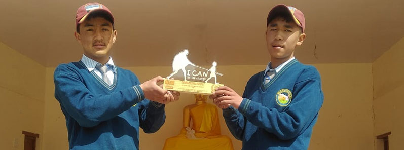 DFC I Can Change Award